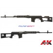 Страйкбольная винтовка A&K SVD Spring Rifle (BK) (GY-SVD-BK) фото
