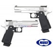 Страйкбольный пистолет Marui HI-Capa 5.1 Custom Dual stainless Silver фото