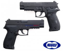 Страйкбольный пистолет Marui SIG P226