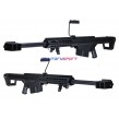 Snow Wolf  M82A1 with Scope  (SW-02A) фото