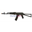 CYMA AKS 101 Airsoft Gun ( New Version ) Full Metal (CM040) фото