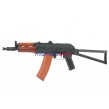 CYMA AKS-74UN (Real wood)  (CM035A) фото