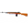 CYMA M14 With Real Wooden Stock (CM032C) фото
